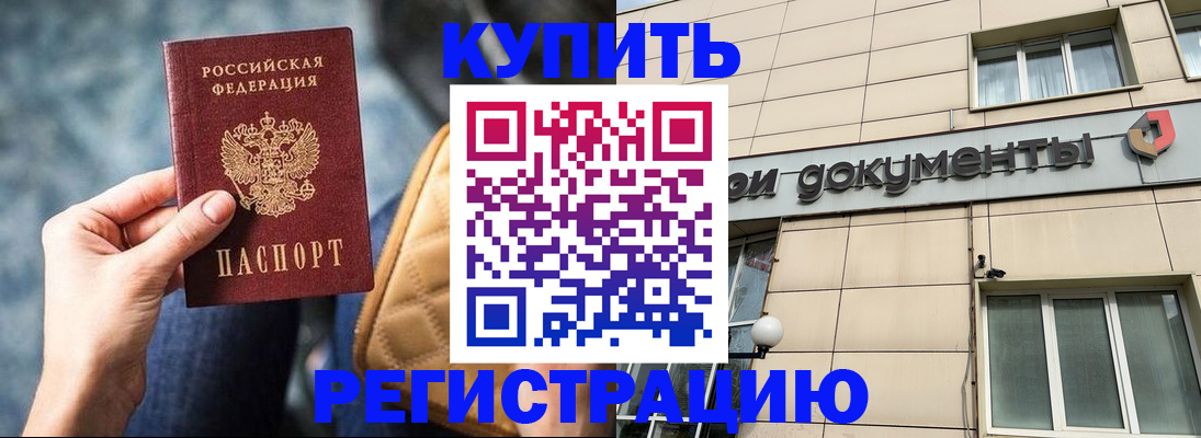 форма 3 в Вольске